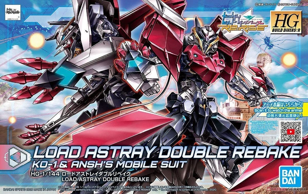 HGBD:R 1/144 ロードアストレイダブルリベイク HGBD:R 1/144 ロードアストレイダブルリベイク｜バンダイ ホビー