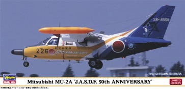 1/72 三菱 MU-2A“航空自衛隊 50周年記念 スペシャルペイント” ハセガワ, HAS23833, by ハセガワ