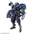 1/72 HG アーロンライノ(グレイディ専用機) (境界戦機) バンダイ, BAN62903, by バンダイ