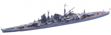 1/700 特シリーズ 日本海軍重巡洋艦 鈴谷(昭和17年) フジミ, FUJ33028, by フジミ