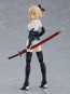 figma Fate/Grand Order セイバー/沖田総司 霊基再臨ver. マックスファクトリー, MAX67451, by マックスファクトリー