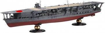 1/350 艦船シリーズ No.11 EX-3 日本海軍航空母艦 加賀 特別仕様(MI作戦/ミッドウェー海戦) フジミ, FUJ00727, by フジミ