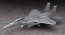 1/72 エースコンバット7 スカイズ・アンノウン F-15E ストライクイーグル ガルーダ1 ハセガワ, HAS24682, by ハセガワ