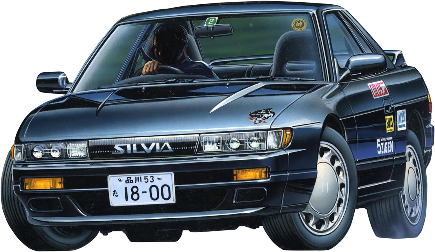 フジミ　1/24　シルビアS13 1/24 インチアップシリーズ No.17 NISSAN S13 シルビア K's '88