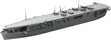 1/700 ウォーターライン No.208 日本海軍 航空母艦 沖鷹 アオシマ, AOS45213, by アオシマ