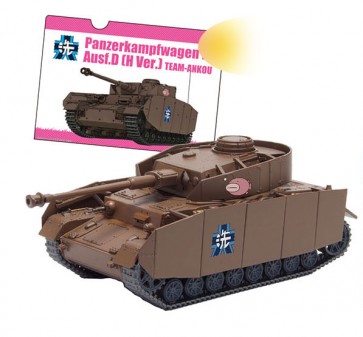 1/56 ガールズ＆パンツァー おてごろ模型戦車道 IV号戦車H型 (D型改) あんこうチーム[最終章 第3話特別パッケージ版]  ガールズ＆パンツァープラッツ, PLZ75533, by プラッツ
