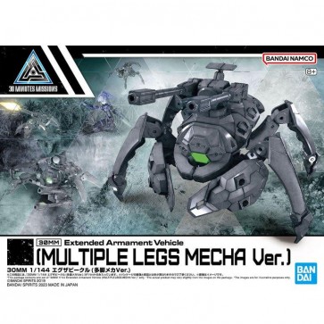 1/144 30MM エグザビークル (多脚メカVer.) バンダイ, BAN57268, by バンダイ