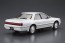 1/24 ザ・モデルカー No.81  トヨタ JZX81 クレスタ 2.5 スーパールーセントG '90　 アオシマ, AOS56127, by アオシマ
