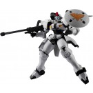 GUNDAM UNIVERSE 新機動戦記ガンダムW OZ-00MS TALLGEESE バンダイ, BAN03364, by バンダイ