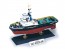 1/200 タグボート シュミット ネーダーランド アオシマ, AOS53430, by アオシマ