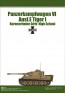 1/56 ガールズ＆パンツァー おてごろ模型戦車道 ティーガーI 黒森峰女学園[最終章 第3話特別パッケージ版]  ガールズ＆パンツァープラッツ, PLZ75540, by プラッツ