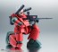 ROBOT魂 ＜SIDE MS＞ 機動戦士ガンダム RX-77-2 ガンキャノン ver. A.N.I.M.E. (再販) バンダイ, BAC68530, by バンダイ