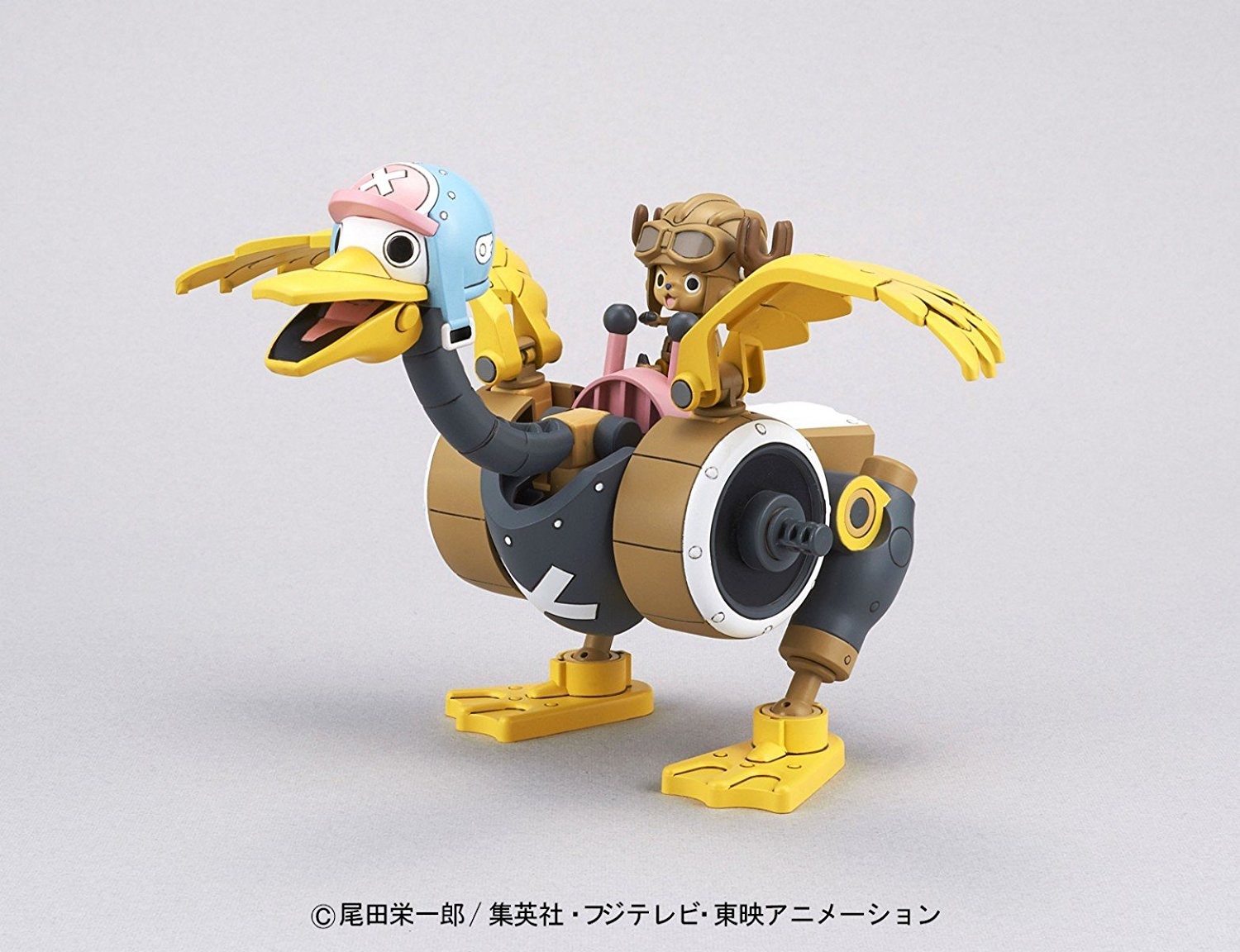 ワンピース　チョッパーロボ2号「チョッパーウイング」完成品 ﾜﾝﾋﾟｰｽ ﾁｮｯﾊﾟｰﾛﾎﾞ2号 ﾁｮｯﾊﾟｰｳｲﾝｸﾞ | 東京ホビーポータル