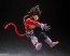 S.H.Figuarts ドラゴンボールGT スーパーサイヤ人4ベジータ バンダイ, BAC39110, by バンダイ