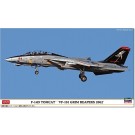 1/72 F-14D トムキャット VF-101 グリム リーパーズ 2002 ハセガワ, HAS24441, by ハセガワ