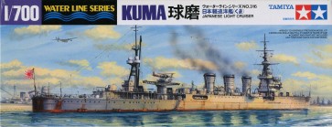 1/700 WL 球 磨, TAM31316, by タミヤ