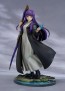 1/7 葬送のフリーレン フェルン~追憶のひととき~ グッドスマイルカンパニー, GSC60526, by グッドスマイルカンパニー