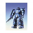 1/144 MSV MS-06R ｻﾞｸII バンダイ, BAN13039, by バンダイ