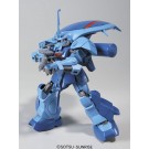 1/144 HGUC アイザック バンダイ, BAN94402, by バンダイ