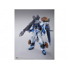 METAL BUILD ガンダムアストレイ ブルーフレーム（フル・ウェポン装備）, BAN79583, by バンダイ