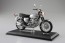 1/12 スカイネット 完成品バイク Honda CB750FOUR(K2) シルバー アオシマ, AOS06587, by アオシマ