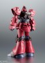 ROBOT魂 機動戦士Zガンダム ＜SIDE MS＞ RMS-117 ガルバルディβ ver. A.N.I.M.E. バンダイ, BAC75316, by バンダイ