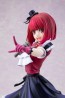 1/7 推しの子 有馬かな カドカワ, KDK87596, by 角川書店