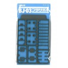 オプションシステム シリーズ ＢＪ-03 ﾌﾟﾗｻﾎﾟ 1 (BJ 3mm用) OP411 ウェーブ, WAV14115, by ウェーブ