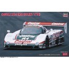 1/24 ハセガワ限定商品 ジャグヮー XJR-9 IMSA(スプリントタイプ) ハセガワ, HAS04416, by ハセガワ