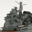 1/700 ウォーターライン No.337 日本海軍 重巡洋艦 高雄 アオシマ, AOS45367, by アオシマ