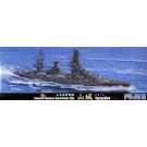 1/700 特シリーズ No.75 日本海軍戦艦 山城 昭和13年 フジミ, FUJ31161, by フジミ