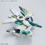 1/144 HGBD:R ガンダムビルドダイバーズRe:RISE ネプテイトユニット バンダイ, BAN95447, by バンダイ