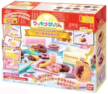 クッキンぷっちん ドーナツショップ バンダイ, BAN53245, by バンダイ