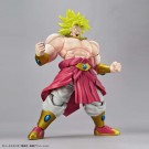 フィギュアライズ スタンダード 伝説の超サイヤ人 ブロリー (リニューアル) バンダイ, BAN80900, by バンダイ