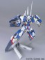 1/144 HGアヴァランチエクシアダッシュ, BAN32784, by バンダイ