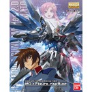 ﾄﾞﾗﾏﾁｯｸｺﾝﾋﾞﾈｰｼｮﾝ ［MG ﾌﾘｰﾀﾞﾑｶﾞﾝﾀﾞﾑ Ver.2.0 & ｷﾗ･ﾔﾏﾄ］, BAN63787, by バンダイ