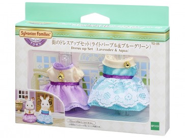シルバニアファミリー 街のドレスアップセット（ライトパープル&ブルーグリーン） エポック, EPC93503, by エポック