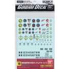 1/100 ｶﾞﾝﾀﾞﾑﾃﾞｶｰﾙ16 MG 汎用-連邦用, BAN41341, by バンダイ