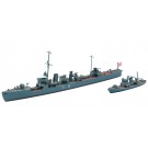 1/700駆逐艦 樅, HAS436, by ハセガワ