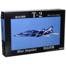 1/48 航空自衛隊　T-2（ブルーインパルス）, fuj11173, by フジミ