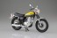 スカイネット 1/12 YAMAHA SR400 ライトレディッシュイエローソリッド アオシマ, AOS05887, by アオシマ
