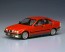 1/24 BMW 320i ハセガワ, HAS03136, by ハセガワ