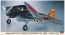 1/48 中島 B5N2 九七式三号艦上攻撃機 "フォールディング ウィング" ハセガワ, HAS95533, by ハセガワ