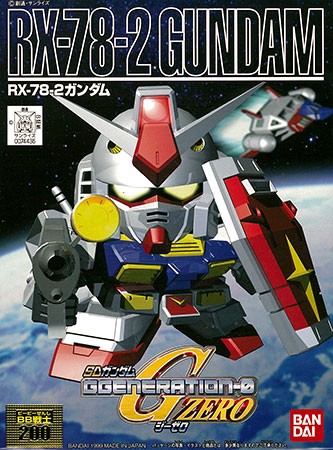 BB戦士 RX-78-2ガンダム プラモデル バンダイ, BAN74084, by バンダイ