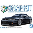 1/32 ニッサン R33スカイラインGT-R カスタムホイール(ブラック) アオシマ, AOS04177, by アオシマ