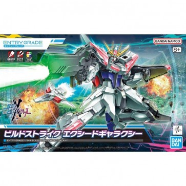 1/144 ENTRY GRADE ビルドストライク エクシードギャラクシー (ガンダムビルドメタバース) バンダイ, BAN56896, by バンダイ