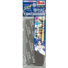 ゴッドハンド　神ヤス　5mm #1000 (4枚入), GH-KS5-P1000, by ゴッドハンド