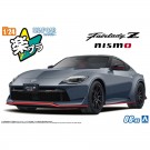 1/24 楽プラ スナップカー No.06-NG RZ34 フェアレディZ NISMO 2024 NISMOステルスグレー アオシマ, AOS68380, by アオシマ