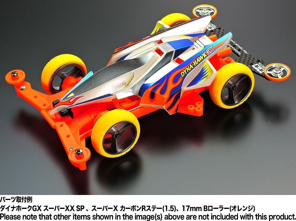 オレンジ カワサキ ZX-10R(オレンジ）H21年式 (1) | バイク買取金額掲載中