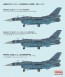 1/72 航空自衛隊 F-2A 戦闘機 (w/ パイロット) ファインモールド, FIN10080, by ファインモールド